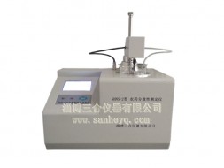 雲南SHNS-2型農藥分散性測定儀